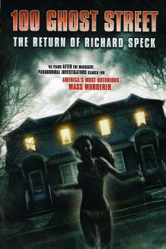 Poster El Fantasma de Richard Speck