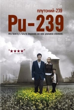 Poster Pu-239