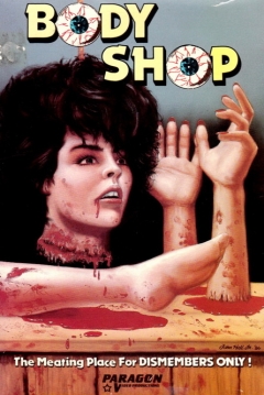 Poster The Body Shop