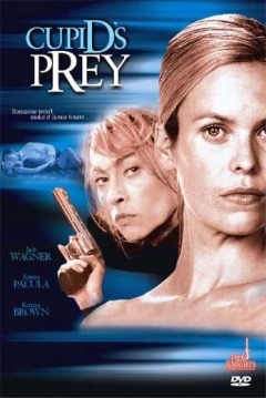 Poster Presa del Amor