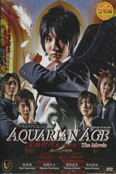 Poster Aquarian Age