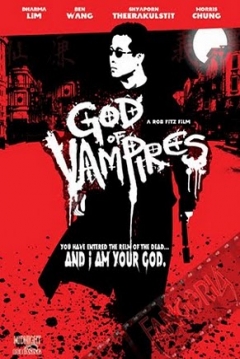 Poster God of Vampires