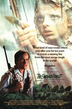 Poster La Selva Esmeralda