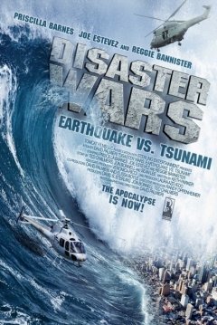 Posters Disaster Wars: Earthqua...