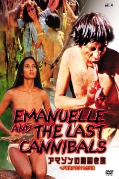 Poster Enmanuelle y los �ltimos Can�bales