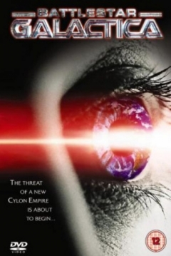 Poster Gal�ctica: Estrella de combate