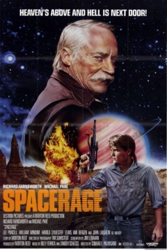 Poster Space Rage
