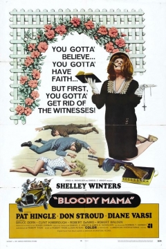 Poster Mam� Sangrienta