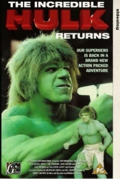 Poster El Regreso Del Increible Hulk