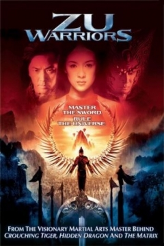 Poster Zu Warriors: La Leyenda