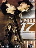 Poster El N�mero 17