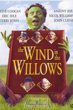 Poster Viento en los Sauces