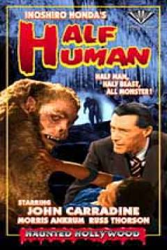 Poster Half Human
