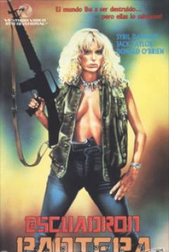 Poster Escuadron Pantera