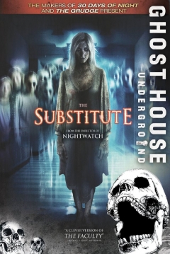 Poster La Sustituta