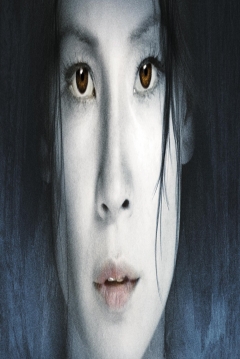 Poster Rise 2