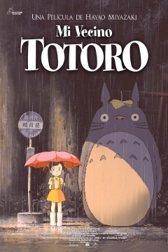 Poster Mi Vecino Totoro