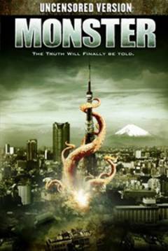 Poster Monster