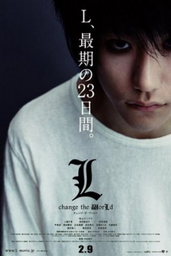 Poster L: Change the World