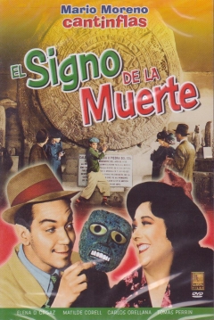Poster El Signo de la Muerte