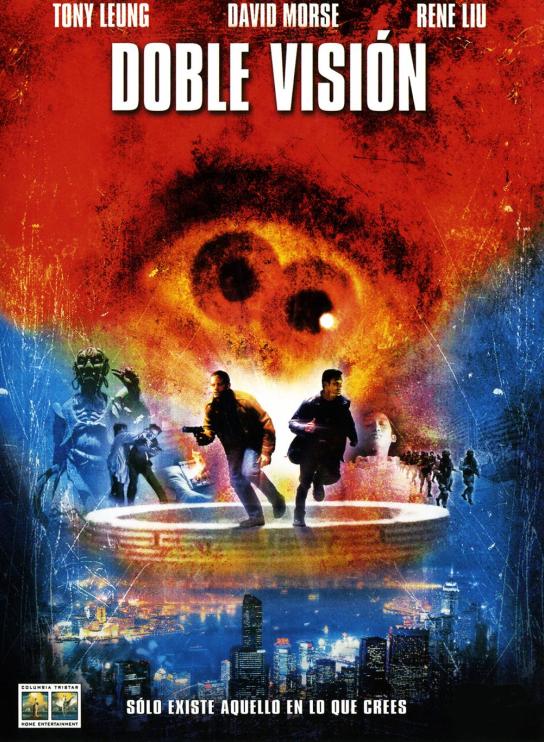 Poster Doble Visi�n