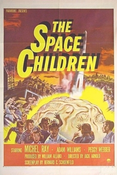 Poster Hijos del Espacio