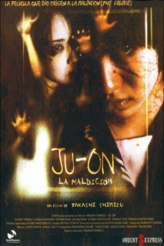 Poster Ju-On: La Maldici�n