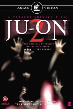 Poster Ju-On: La Maldici�n 2