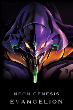 Pelicula Evangelion La Pelicula Neon Genesis Evangelion
