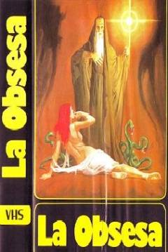 Lowell Freeman