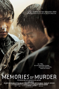 Poster Cr�nica de un Asesino en Serie (Memories of Murder)