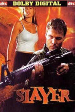 Poster El D�a de los Inocentes