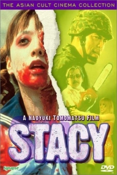 Poster Stacy (Attack Of The Schoolgirl Zombies)