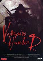Poster Vampire Hunter D
