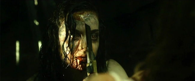 imagen de Posesi�n Infernal (Remake)