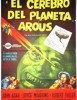 El Cerebro del Planeta Arous
