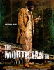 The Mortician (3-D)