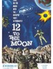 Doce a la Luna