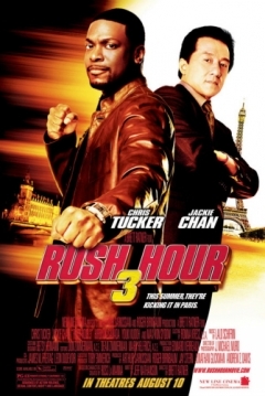 Poster Hora Punta 3