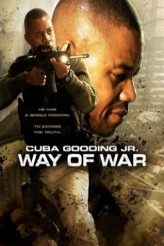 Poster Conspiracion Militar