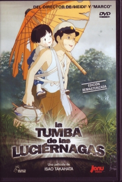 Poster La Tumba de las Luci�rnagas