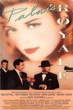 Poster Palais Royale