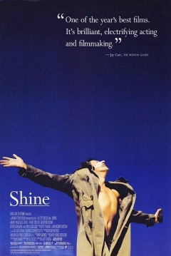 Poster Shine