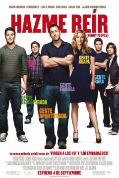 Poster Hazme Re�r