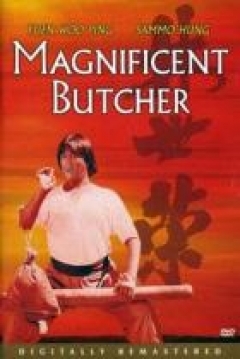 Poster El Magnifico Carnicero