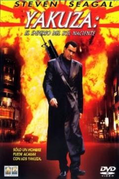 estreno television Yakuza: El imperio del Sol Naciente