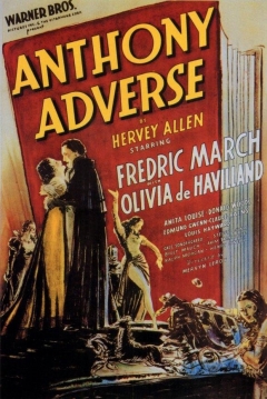 Poster El Caballero Adverse