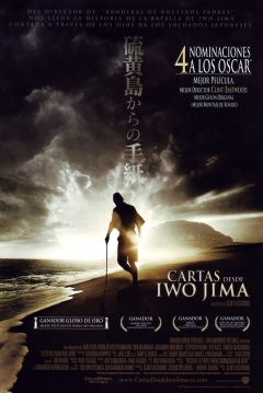 Poster Cartas desde Iwo Jima