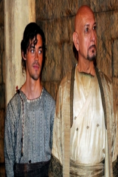 trailer de El M�dico