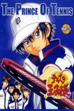 Película: Prince of Tennis: El Primer Juego (2005) - Gekijô ban Tenisu